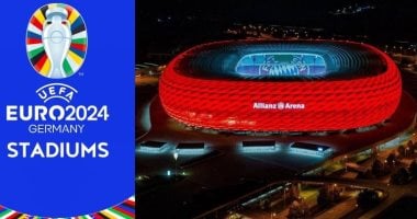 يورو 2024.. تعرف على الملاعب المستضيفة لمباريات أمم أوروبا