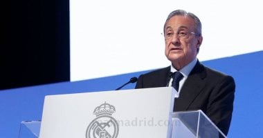 رسميا.. فلورنتينو بيريز رئيسا لنادى ريال مدريد حتى عام 2029