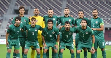 تعرف على قائمة منتخب العراق الرسمية المشاركة فى كأس آسيا