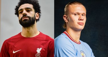 محمد صلاح يزاحم هالاند على صدارة هدافي الدوري الإنجليزي رغم الغياب