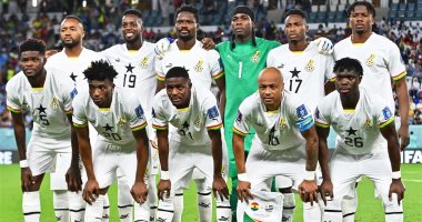 منافس مصر.. منتخب غانا ضيفا على أمريكا وديا فجر الأربعاء