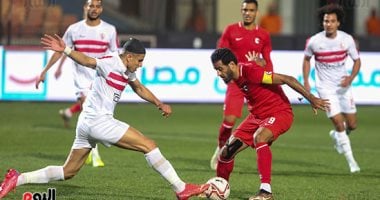 كاف: مواجهة فيوتشر والزمالك فى الكونفدرالية ذات طابع خاص