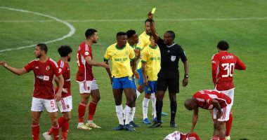 صن داونز يتلقى صدمة جديدة قبل مواجهة الأهلى بالقاهرة فى الدورى الأفريقى