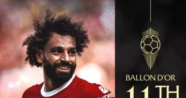 أول مرة خارج توب 10.. ترتيب محمد صلاح فى الكرة الذهبية عبر التاريخ