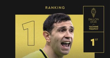 الكرة الذهبية 2023.. الأرجنتينى مارتينيز يتوج بجائزة ياشين كأفضل حارس