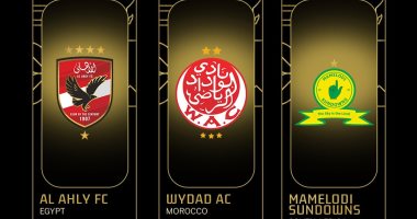 8 مرشحين من مصر على 5 ألقاب فى حفل جوائز كاف 2023.. فيديو وصور