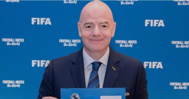 تشيلى تستضيف كأس العالم للشباب 2025.. وبولندا لمونديال السيدات تحت 20 عاما