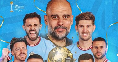 مانشستر سيتي يكتسح فلومينينسي برباعية ويتوج بطلا لكأس العالم للأندية.. فيديو