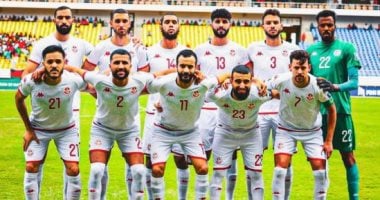 تونس تواجه غينيا الإستوائية فى موقعة الصدارة بتصفيات كأس العالم 2026