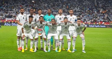 بينتو يعلن قائمة منتخب الإمارات استعدادا لتصفيات كأس العالم