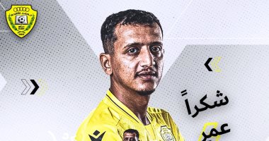 الوصل الإماراتي يفسخ عقد عمورى بالتراضى