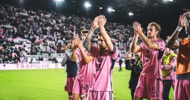 inter miami.. ملعب إنتر ميامي يستضيف افتتاح في كأس العالم للأندية 2025