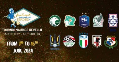 بطولة تولون الدولية تعلن مشاركة منتخب مصر بنسخة صيف 2024 الاستثنائية