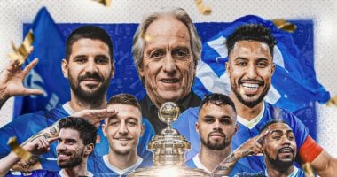 الهلال بطلًا لمسابقة الدوري السعودي للمرة الـ19 بالفوز على الحزم