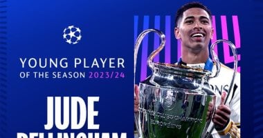 بيلينجهام يتوج بجائزة أفضل لاعب شاب فى دوري أبطال أوروبا