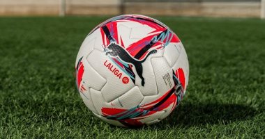 الكشف عن الكرة الجديدة للدورى الإسبانى فى الموسم المقبل