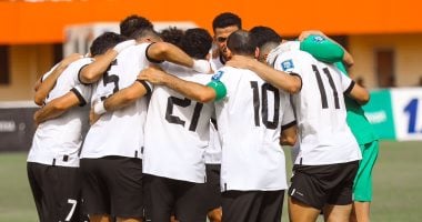 نتائج قرعة تصفيات أمم أفريقيا 2025 بالمغرب كاملة.. تعرف على مجموعة مصر