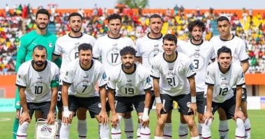 موعد قرعة تصفيات أمم أفريقيا 2025 اليوم الخميس والقنوات الناقلة