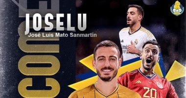 رسميا.. الغرافة القطري يضم خوسيلو مهاجم ريال مدريد