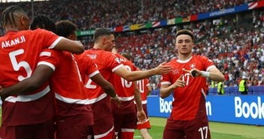 اضبط ساعتك.. سويسرا تسعى لإنهاء عقدة 43 عامًا أمام أسود إنجلترا فى يورو 2024