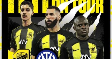 اتحاد جدة يستعد للموسم الجديد بمواجهة ودية أمام إنتر ميلان