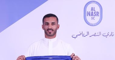 مبخوت الهداف التاريخي لمنتخب الإمارات ينتقل إلى نادي النصر