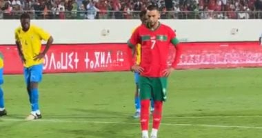 المغرب يتقدم على الجابون بهدفين مقابل هدف في الشوط الأول