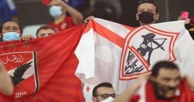 سوبر الأهلى والزمالك كامل العدد.. وبث تلفزيونى مباشر فى كل قارات العالم