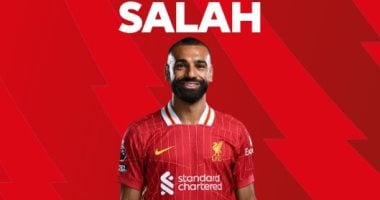 محمد صلاح ينال جائزة أفضل لاعب فى مباراة أرسنال ضد ليفربول