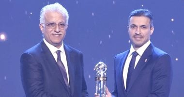 الاتحاد القطري لكرة القدم يتسلم جائزة تقدير الدولة المُضيفة لكأس آسيا 2023