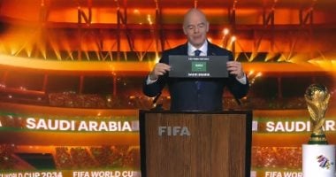 شاهد لحظة الإعلان عن فوز السعودية بتنظيم كأس العالم 2034