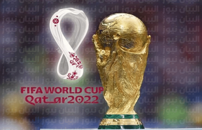 جدول مواعيد مباريات كاس العالم قطر 2022 وقائمة القنوات المفتوحة الناقلة لمباريات كاس العالم مجانا عبر الأقمار