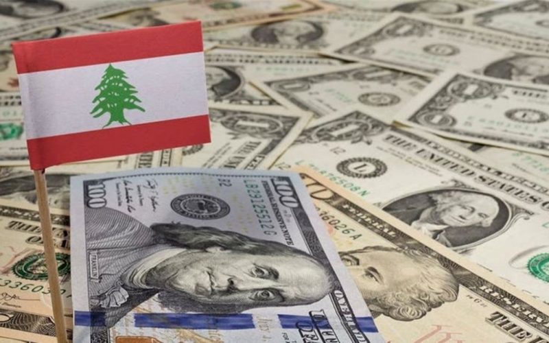 سعر الدولار اليوم في لبنان الإثنين 28-11-2022- سعر الدولار مقابل الليرة اللبنانية في السوق السوداء