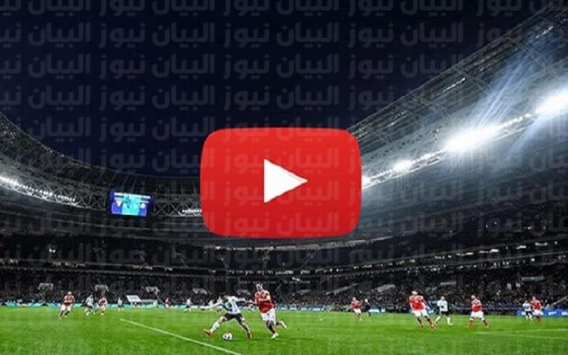 Live مباشر قناة بي ان سبورت المفتوحة beIN SPORTS كأس العالم مباراة فرنسا وانجلترا