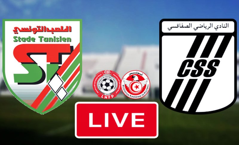 بث مباشر مباراة النادي الصفاقسي والملعب التونسي