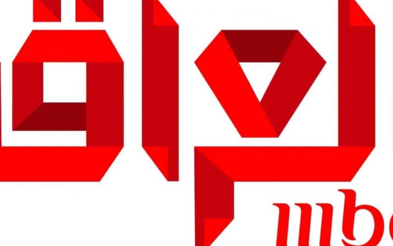 تحديث تردد قناة ام بي سي في العراق MBC IRAQ الجديد 2023 HD على نايل سات وعرب سات