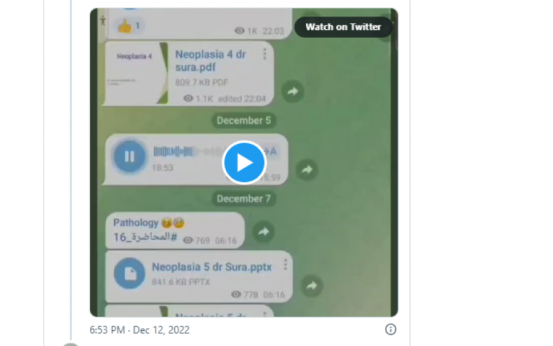 جامعة مؤتة.. قصة سخرية دكتور في كلية الطب بجامعة مؤتة بالأردن لطالب
