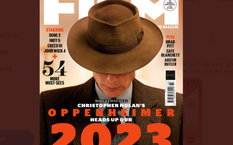 قصة فيلم Oppenheimer .. موعد عرض فيلم Oppenheimer 2023 
