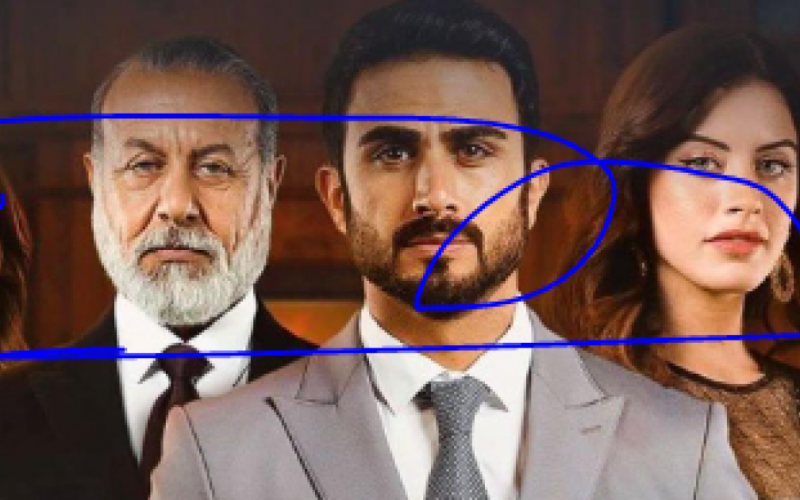 مسلسل حيرة العراقي الحلقة 65 كاملة جودة HD على ايجي بست EgyBest