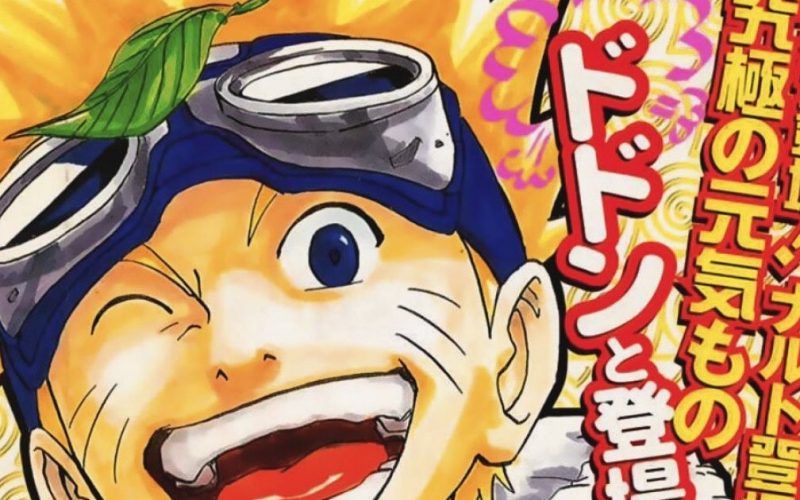 مشاهدة مسلسل نارتو NARUTO عام 2022 مترجم وكامل HD على موقع ايجي بست egybest ونتفلكس Netflix