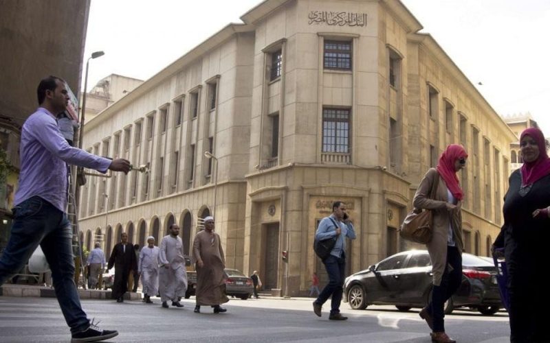 مصر تتصدر قائمة الدول الناشئة الجاذبة للاستثمارات بفضل بيع الأصول لمستثمرين خليجيين