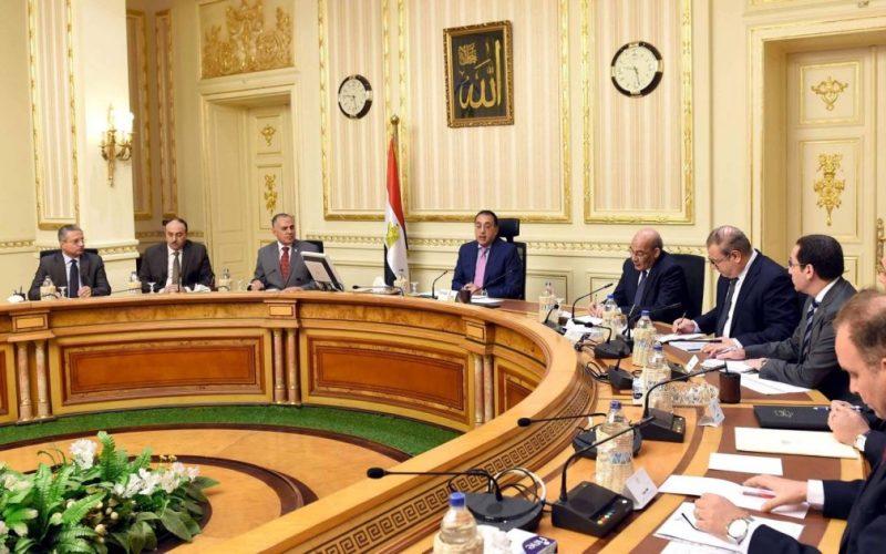 مصر: قرض صندوق النقد الدولي دليل ثقة بالاقتصاد