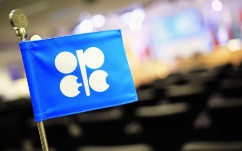"أوبك" تكشف عن زيادة توقعاتها لنمو الطلب العالمي على النفط في 2023