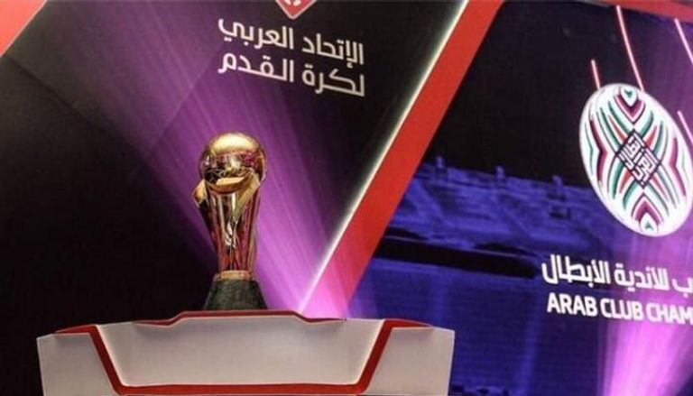 الاعتذار الأول عن المشاركة في البطولة العربية للأندية