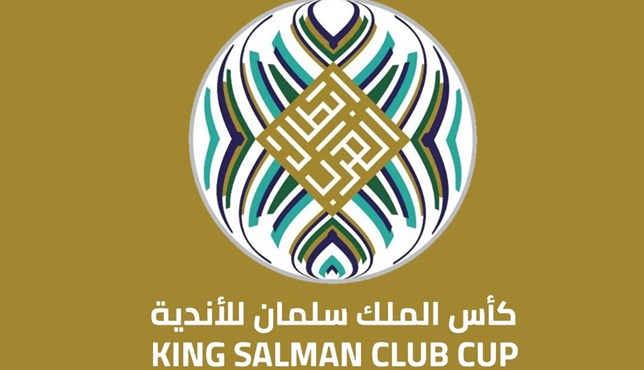 الهلال والنصر ضمن 10 أندية تتأهل مباشرةً لدور الـ16 من البطولة العربية