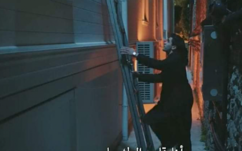 تحميل فيلم بالكاد تراه في احلامك التركي كامل مترجم وكامل 2023 على قصة عشق – مشاهدة وايجي بست egybest وشاهد فوريو