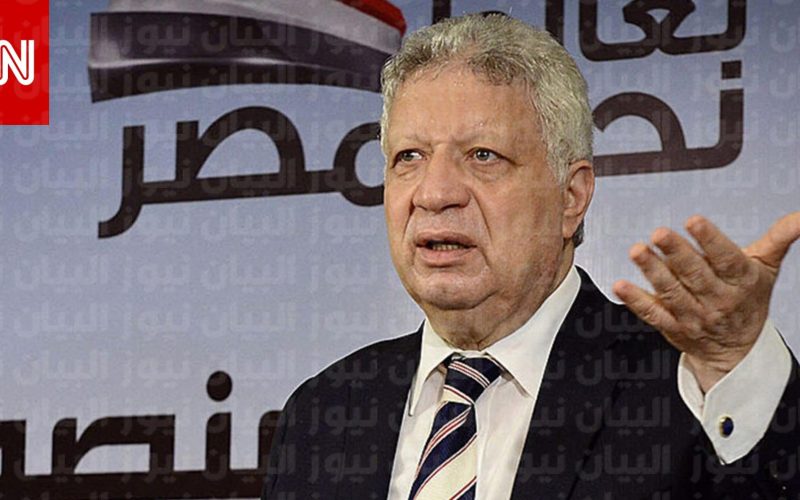 تفاصيل أزمة قيد الصفقات الجديدة لفريق الزمالك