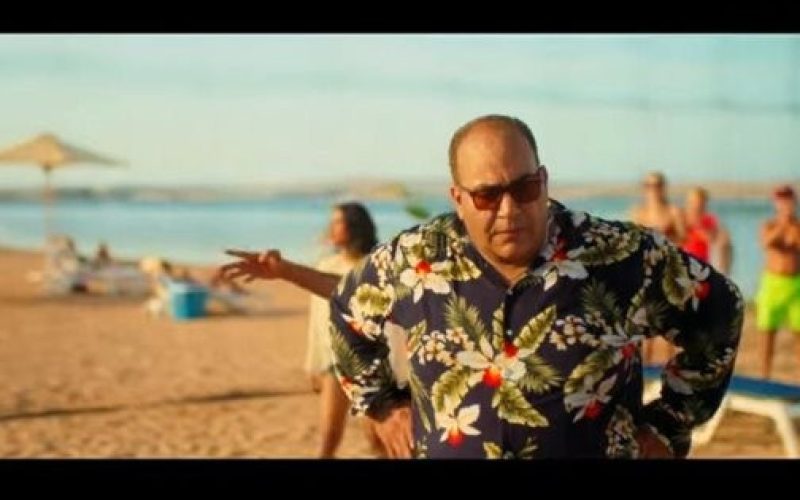 رابط فيلم شوجر دادي كامل ماي سيما Sugar Daddy ويكيبيديا