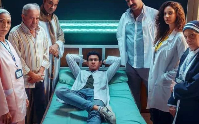 رابط مشاهدة مسلسل بالطو الحلقة 6 السادسة مباشر  كاملة HD على ايجي بست وبرستيج