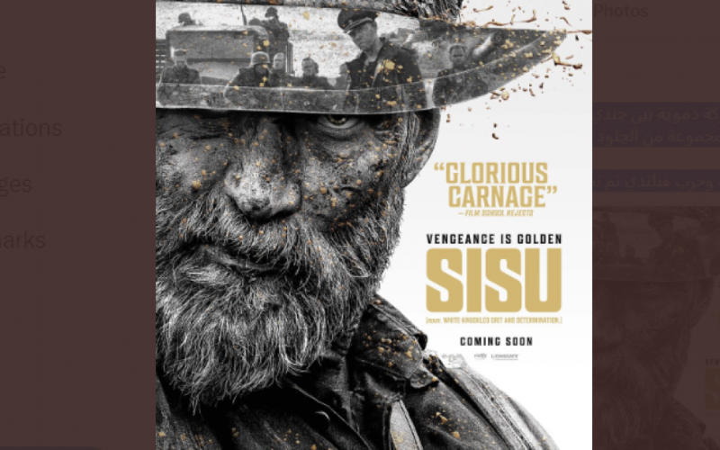 رابط مشاهدة وتحميل فيلم SISU مترجم وكامل 2023 بجودة HD على ايجي بست وماي سيما
